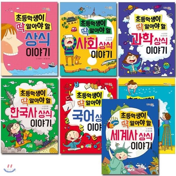 없음
