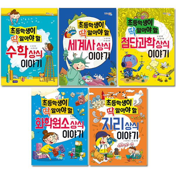 없음