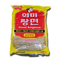 화미 당면 화미랑면 납작당면 2 5kg 랑면 찜닭 전골 떡볶이 사리