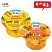 DOLE Dole 돌 컵젤리 200g 망고젤리6 밀감젤리6