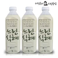 서정쿠킹 느린식혜 1LX3개 총 3L/국내산/음료수/음료/팜피아