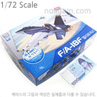 아카데미과학 아카데미 1 72 F 졸리로저스 MCP 간편조립 A-18F 12535A FA-18