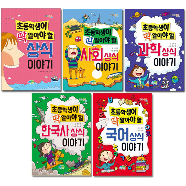 없음