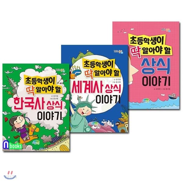 없음