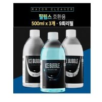 아이스버블 면도기세정액500ml 3개/필립스