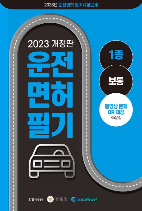 공단셀프세차 이미지