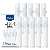 듀벨 샤워애 세디먼트 리필필터 10개