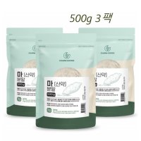 참굿즈 참마 가루 국산 산약 500g 3팩