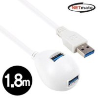 넷메이트 연장 스탠드 케이블 1.8M LED USB USB3.0 1.8M-