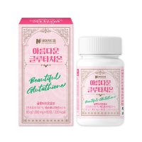 네이처드림 아름다운 글루타치온 1000mg x 60정