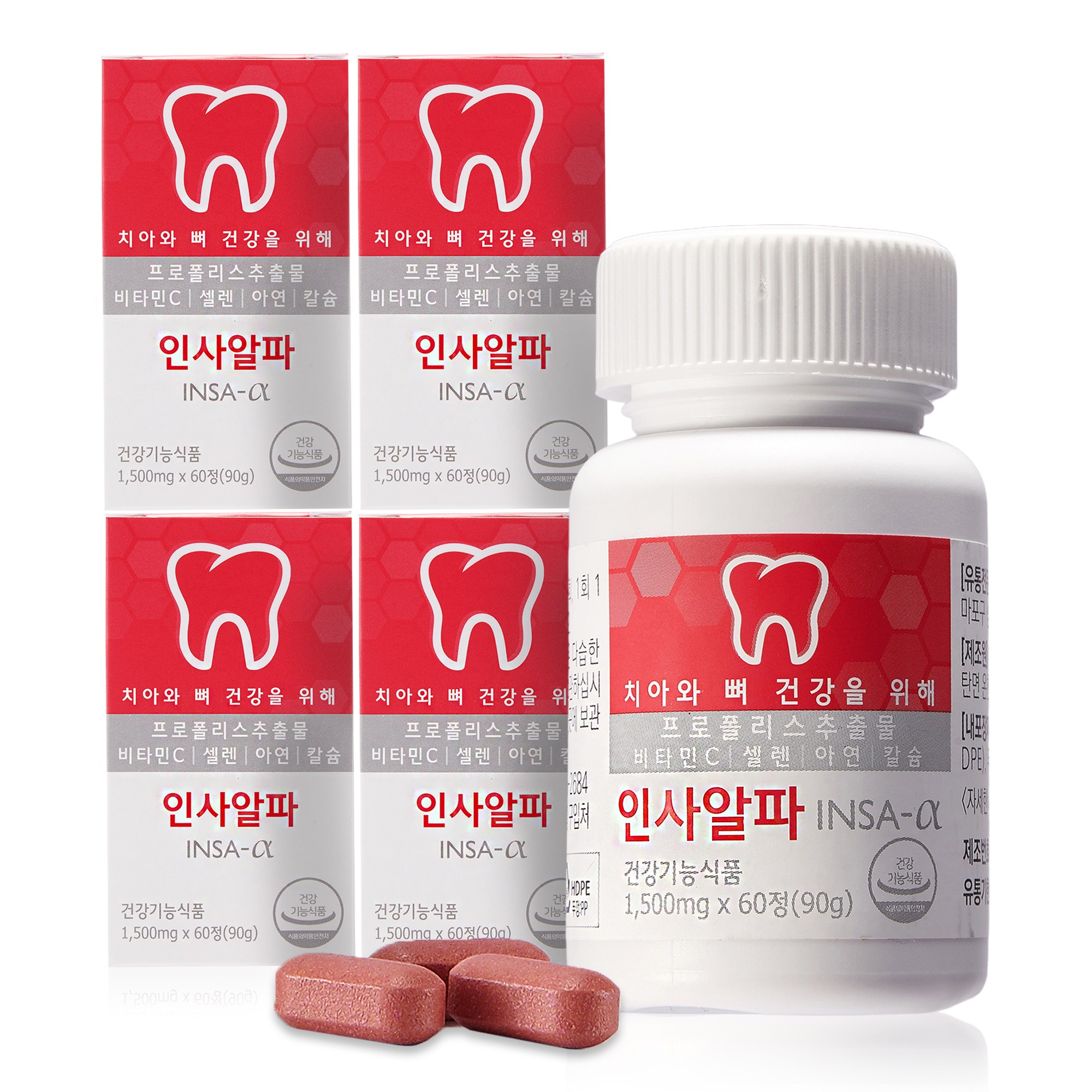 인사알파 영양제 1500mg  60정  4개