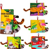 BEIENS CLOTH PICTURE BOOK  를 위한 헝겊 장난감 박제 동물 시리즈 외출  를 위한 3D 활동 책 0세 이상 손가락 놀이 젖니가 남 유모차 장난감 교육 장난감