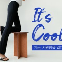 [블랙홀]아이스 핀턱 부츠컷 밴딩팬츠