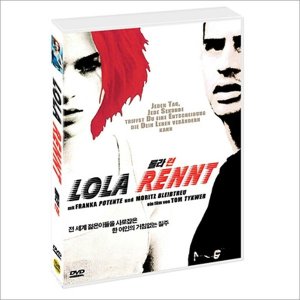 DVD 롤라 런 (Run Lola Run)-프랑카포텐테 모리츠블라이브트로이