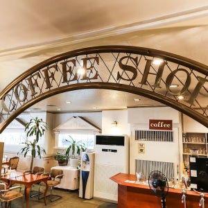 [대전] 경하온천호텔