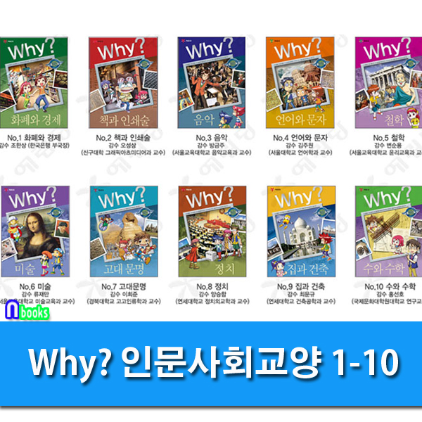 없음