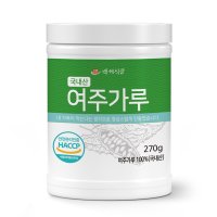 여주가루분말 국내산 270g 2통 HACCP 인증제품