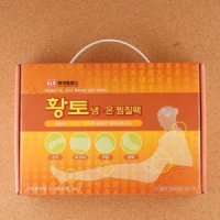 황토 전자레인지 찜질팩 어깨 허리 핫팩 대형