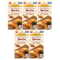 오뚜기 렌지에 돌려먹는 연어구이 60g 4개