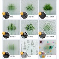 5M 유리 시야차단 시트지 창문안개필름 창문필름지