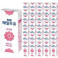 매일유업 무지방 0% 멸균 우유  200ml  72개