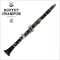 부페 프로디지 Buffet Bb Clarinet Prodige 기바뮤직