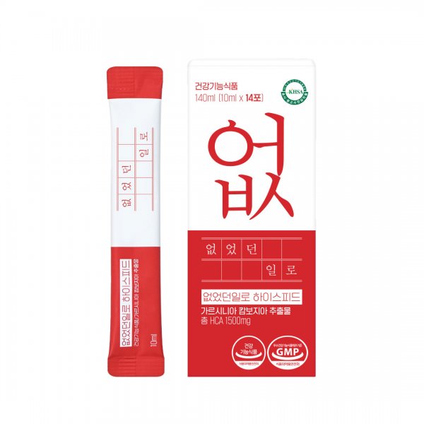 없었던일로 하이스피드 10ml x 14포