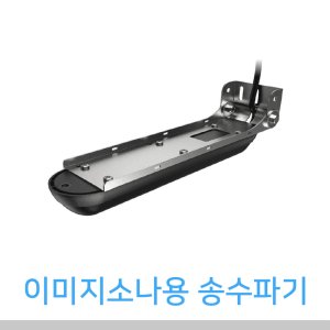 어군탐지기 최저가 가성비상품