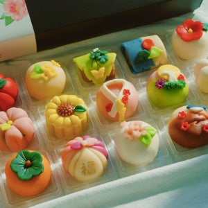 [설날전배송] 달콤한 새해 화과자 선물세트, 홍옥가