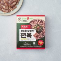 요리하다 장충동 담백한편육 265G