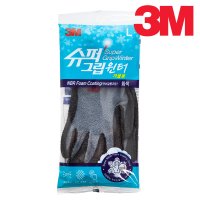 3M 3M장갑 겨울용 슈퍼그립 윈터 작업 코팅 방한장갑