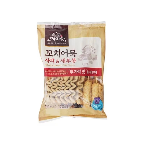 고래사어묵 밀가루없는 빨간 꼬치 어묵 냉동 566g 오뎅 겨울간식