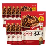 양반 김부각 김치맛 50g x10개