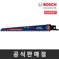 보쉬 보쉬 카바이드 컷소날 특수자재용 EXPERT 1PCS 컷쏘날 컷소기날 S641HM