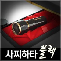 SHACHIHATA 사치하타 만년도장 법인 결재인 군번용 인감도장