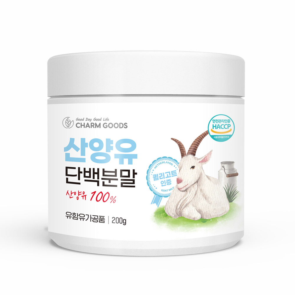 <b>산양유 단백질 분말</b> 산양단백<b>분말 200g</b> 1병