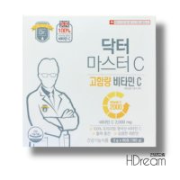 닥터 마스터 C 영국산 비타민씨 고함량 닥터에디션 HD 비타민 영양제  3g  x 60포  1개