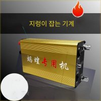 고출력 지렁이 포획기 일체형 잡는기계 낚시 미끼