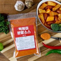 에뚜알레브 떡볶이 분말소스 양념장 500g 매운맛 분말가루 업소용