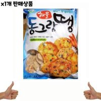 씨밀레 해물동그랑땡 1kg