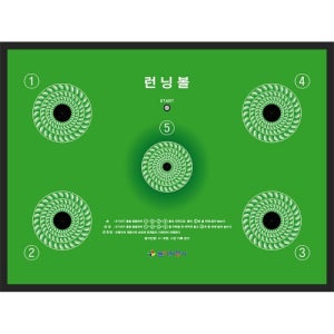 놀이와행사 런닝볼