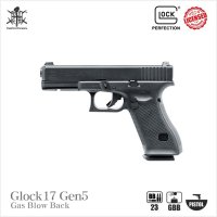 즉시출고가능 Umarex Glock17 Gen5 by VFC 핸드건