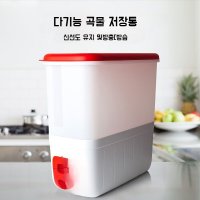 쌀통 쌀독 타파웨어 슬림라이스키퍼 대용량 쌀통 5kg 10kg 항아리