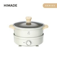 하이메이드 하이라이트팟 HSMC-EM250W (2.5L 그릴플레이트 전골팬 2단계 온도조