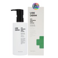 하우파파 유즈덤 아토세라 베이비 로션 250ml