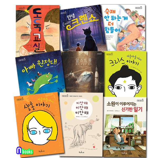 없음