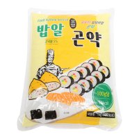 글로델 밥알 모양 곤약  1kg  1개