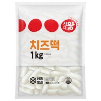 식자재왕 치즈떡볶이 1kg