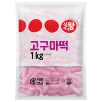 식자재왕 고구마떡볶이 1kg