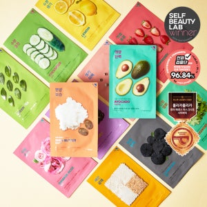 홀리카홀리카 [20매+20매] 퓨어 에센스 마스크시트